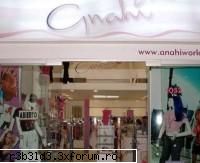 Magazinul din mexic (23) - Anahi-Mia
