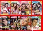 Revista oficiala rebelde - andreea93rbd - R3b3ld3
